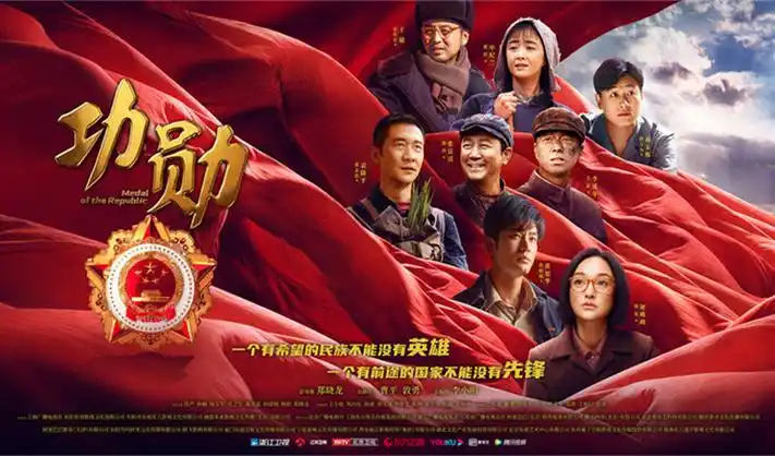 影视天堂4K banner