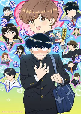 天堂搞笑